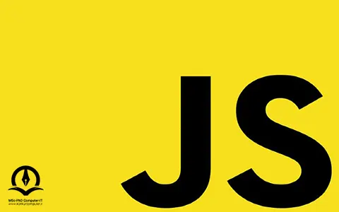 لوگو زبان برنامه‌نویسی Javascript