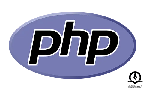 لوگو زبان برنامه‌نویسی PHP