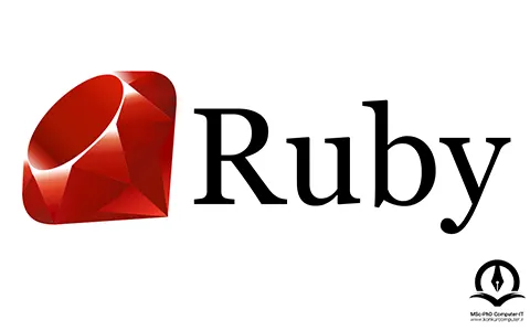 لوگو زبان برنامه‌نویسی Ruby