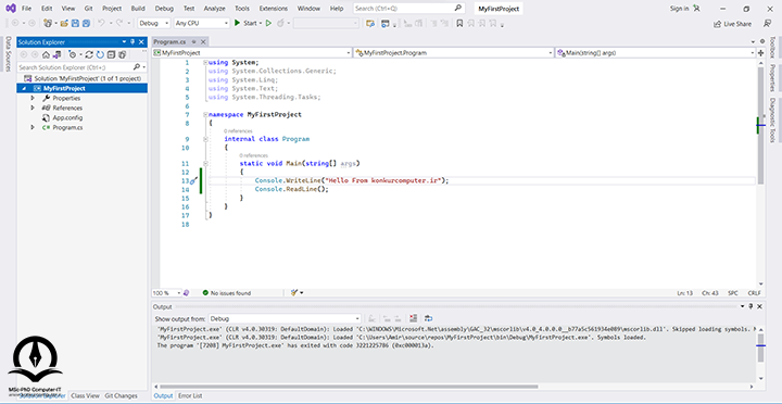 نوشتن برنامه به زبان سی شارپ در محیط ویژوال استودیو