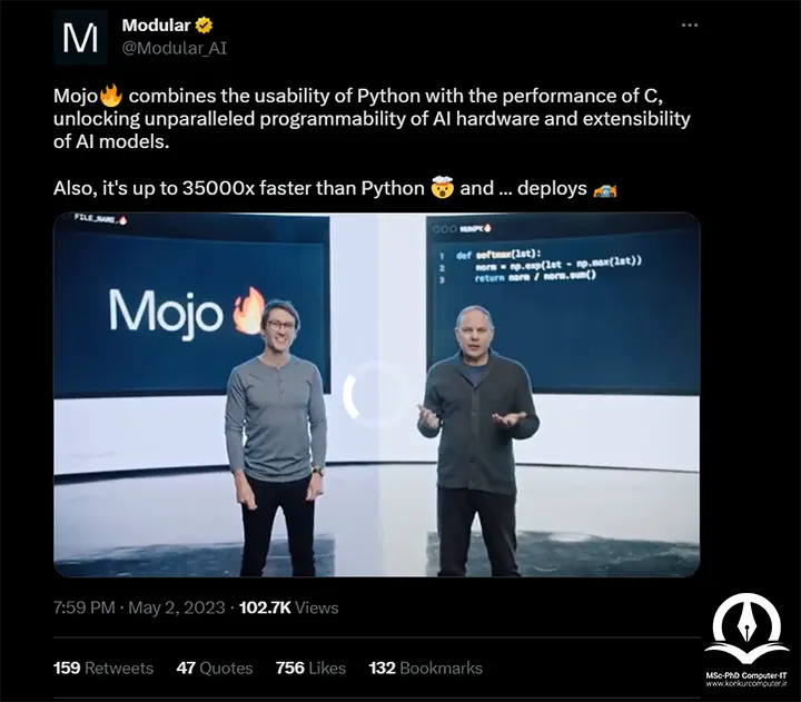 پست توییتر Modular AI در ارتباط با زبان برنامه نویسی Mojo - در این پست Modular AI به سرعت و مزایای زبان Mojo نسبت به زبان پایتون اشاره می کند