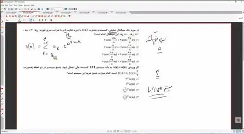 حل سوالات سیگنال و سیستم کنکور ارشد کامپیوتر 98