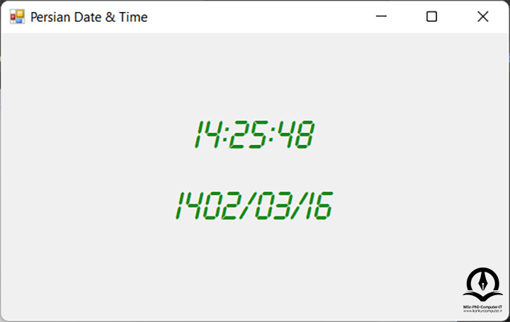 خروجی پروژه ساخت ساعت دیجیتال به همراه تقویم به زبان سی شارپ