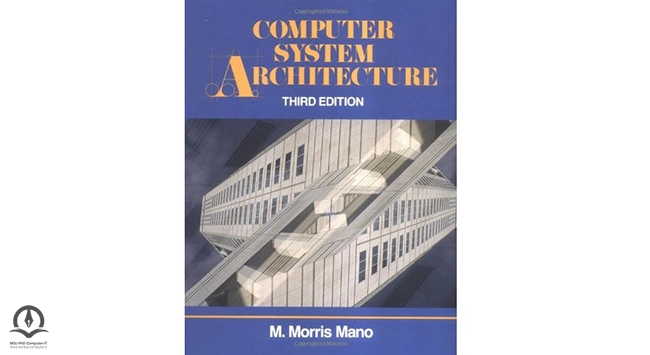 جلد کتاب معماری کامپیوتر موریس مانو