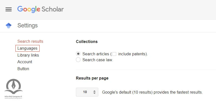 مرحله سوم تغییر زبان برای نتایج جستجو در گوگل اسکالر دراین تصویر نشان داده شده است.