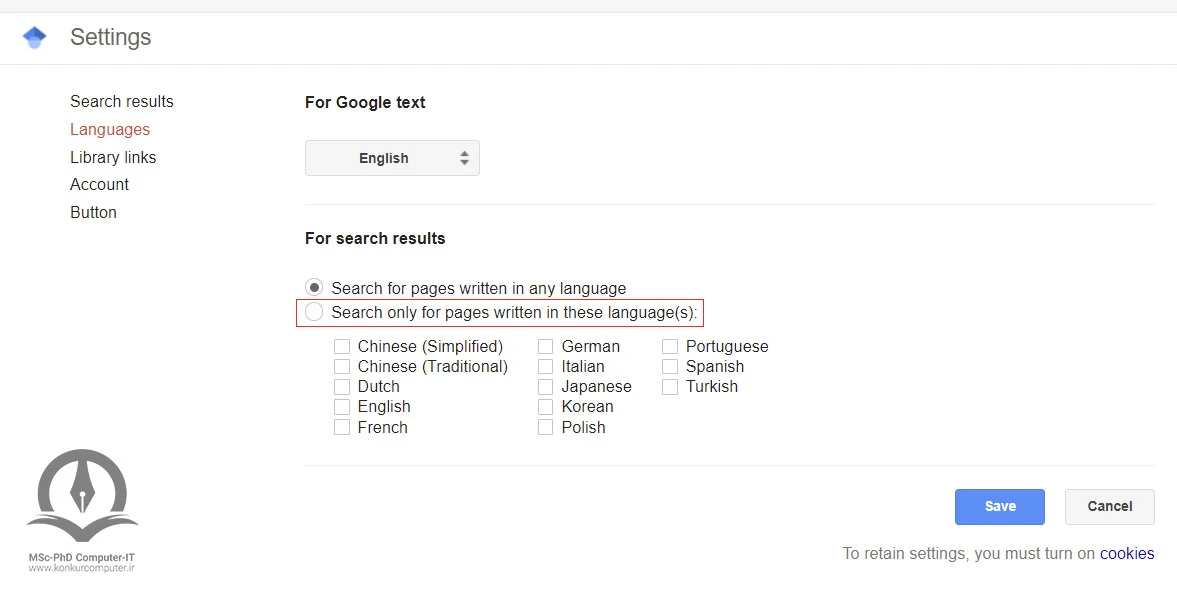 مرحله چهارم تغییر زبان برای نتایج جستجو در گوگل اسکالر دراین تصویر نشان داده شده است.