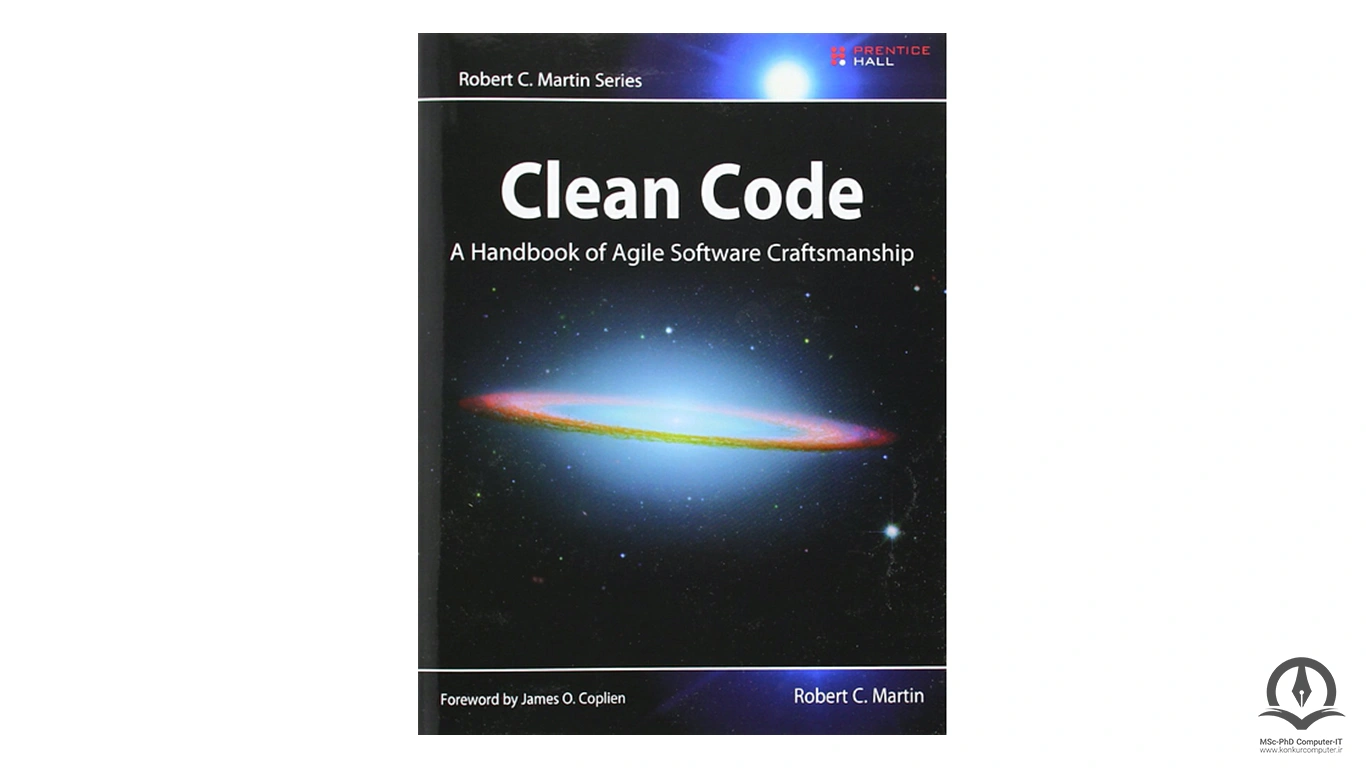 تصویری از جلد کتاب محبوب Clean Code