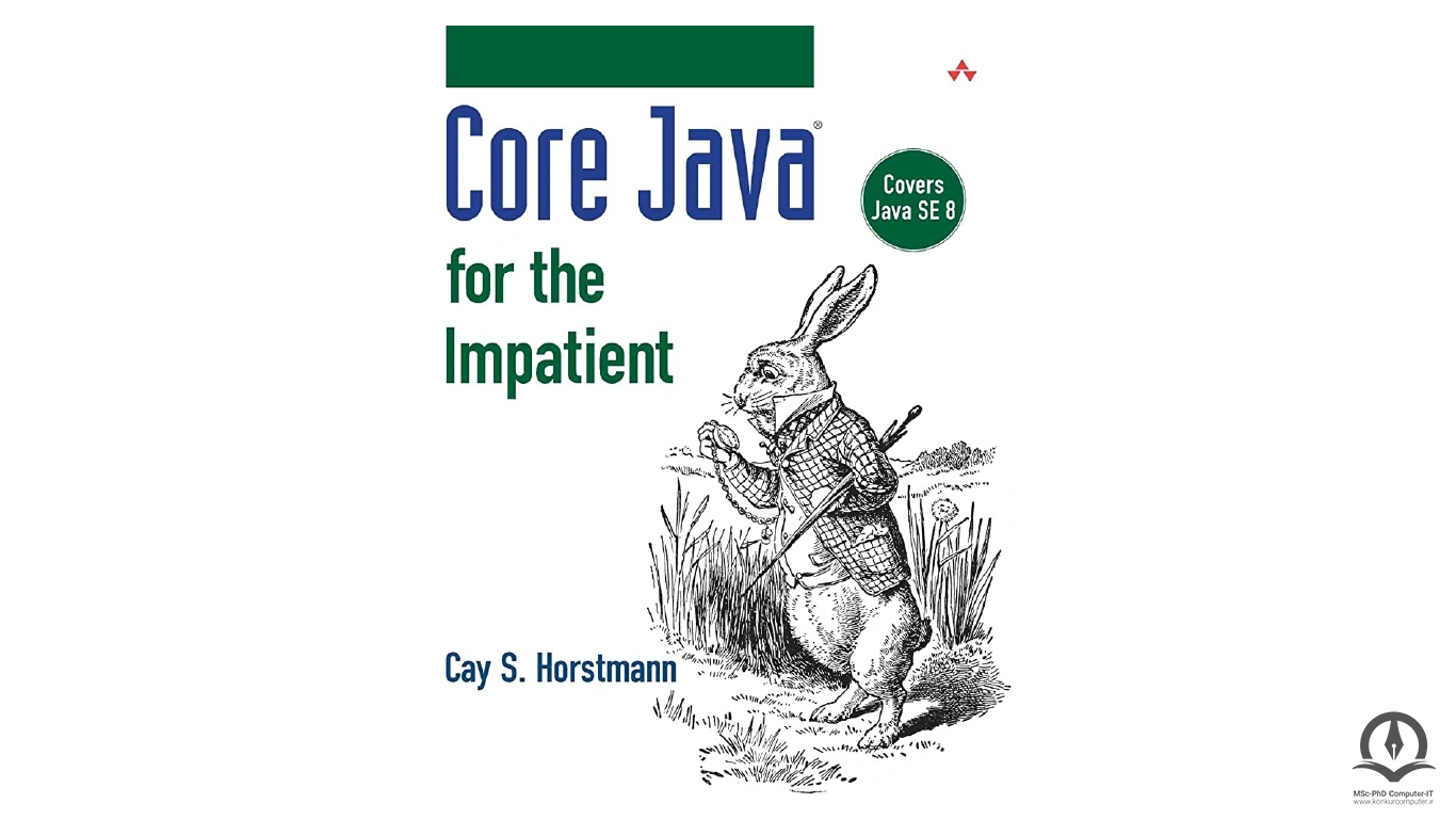 جلد کتاب Core Java for the Impatient