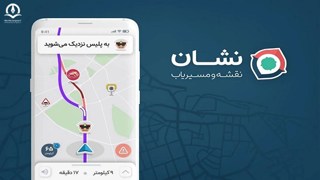 مسیریاب ایرانی نشان، نمونه ای از هوش مصنوعی در حمل و نقل