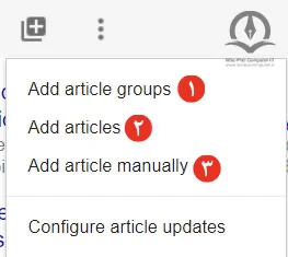  روش های اضافه کردن مقاله در این تصویر نشان داده شده است .