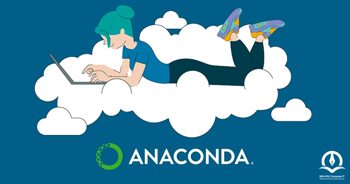 در  این تصویر لوگو آناکوندا به همراه شخصی که با لپ تاپ روی ابری قرار گرفته است، نمایش داده شده که مفهوم آناکوندا کلود را می رساند