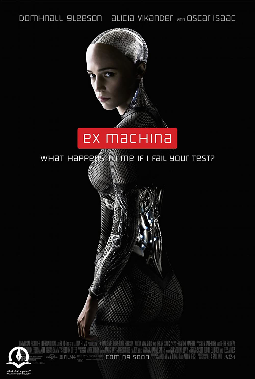 پوستر فیلم Ex Machina تصویری از پوستر فیلم سینمایی فراماشین در مورد برنامه نویسی کامپیوتر