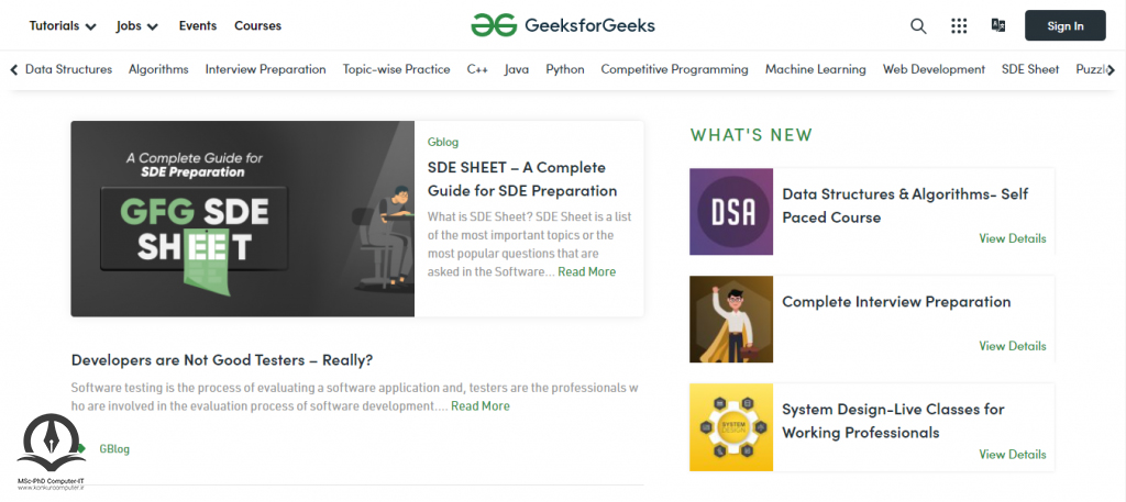 GeeksforGeeks صفحه اصلی وبسایت