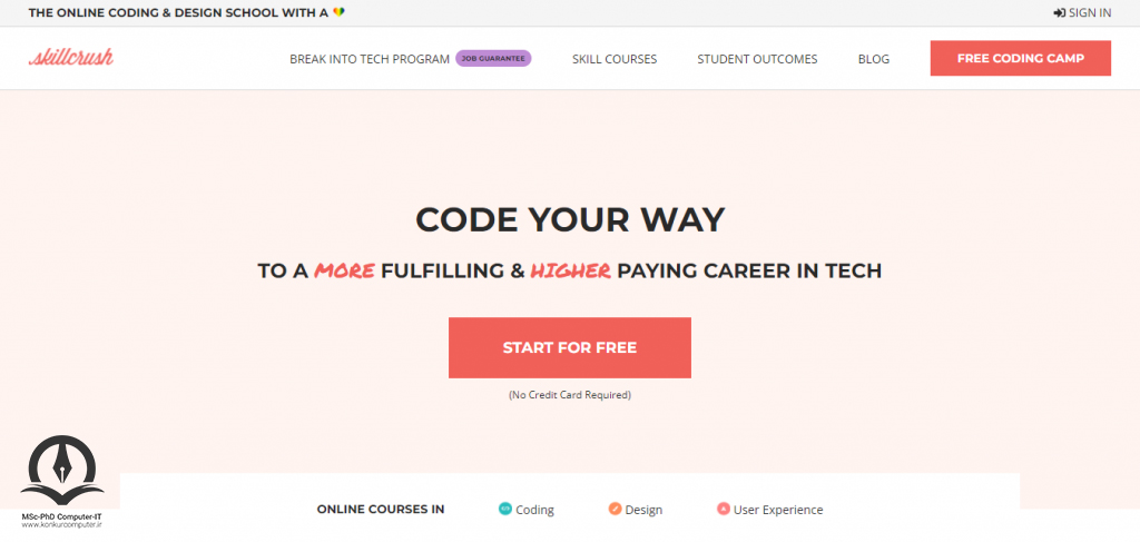 Skillcrush صفحه اصلی وبسایت