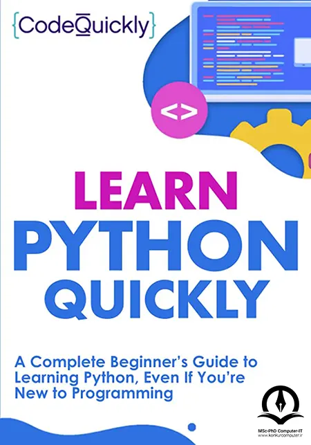 کتاب Learn Python Quickly برای آموزش پایتون