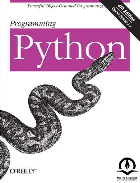  کتاب Programming Python اثر Mark Lutz برای آموزش پایتون