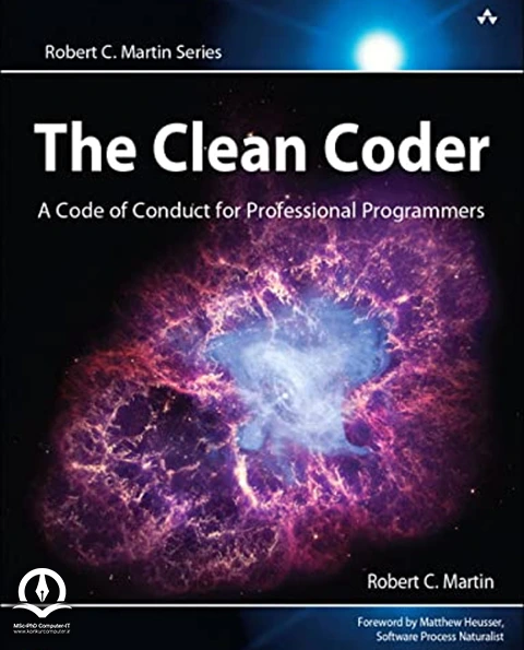 کتاب The Clean Coder