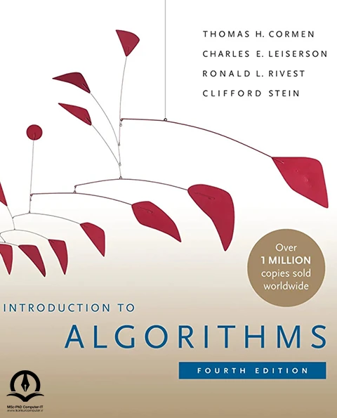 کتاب Introduction To Algorithms