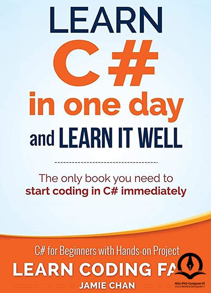 کتاب Learn C# in One Day and Learn It Well