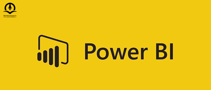 تصویری از نرم افزار مایکروسافت Power-BI  