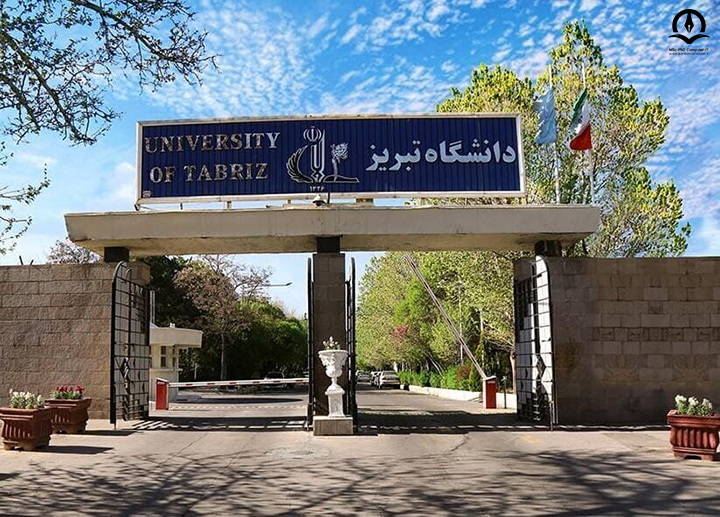 تصویری از دانشگاه تبریز
