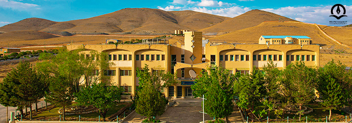 تصویری از دانشگاه اصفهان واحد خوانسار