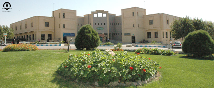 تصویری از دانشگاه آزاد اصفهان واحد خوراسگان