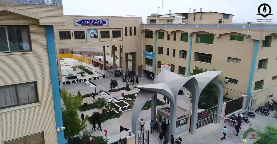 تصویر دانشگاه شهید اشرفی