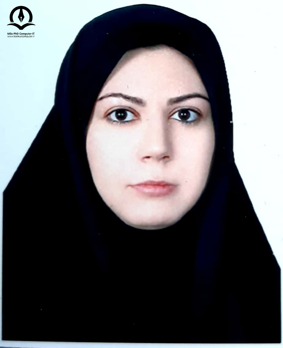 خانم دکتر لیلا صمیمی دهکردی