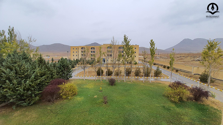 تصویر دانشکده مهندسی کامپیوتر دانشگاه شهرکرد