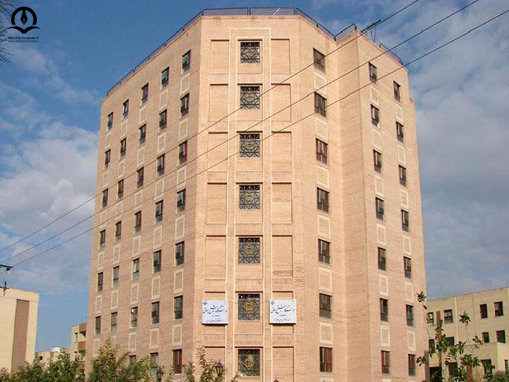 تصویری از دانشگاه شیخ بهایی