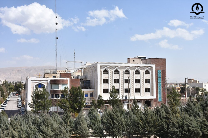 تصویری از دانشگاه زند شیراز
