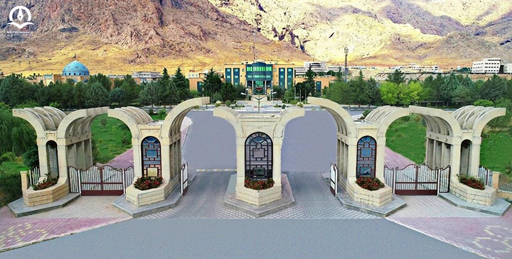 تصویر دانشگاه رازی کرمانشاه
