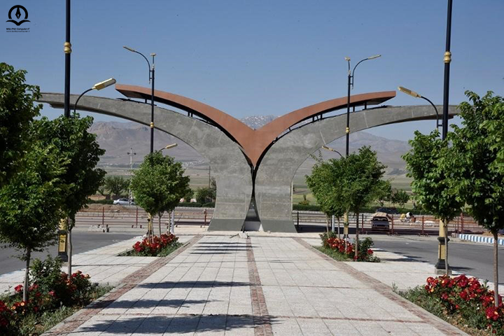 تصویری از دانشگاه شهرکرد