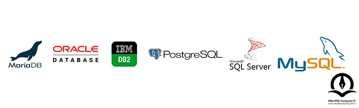 در این تصویر لوگو محبوب ترین پایگاه داده های مبتنی بر SQL نمایش داده شده است