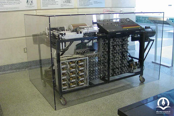 اولین کامپیوتر دیجیتال در جهان