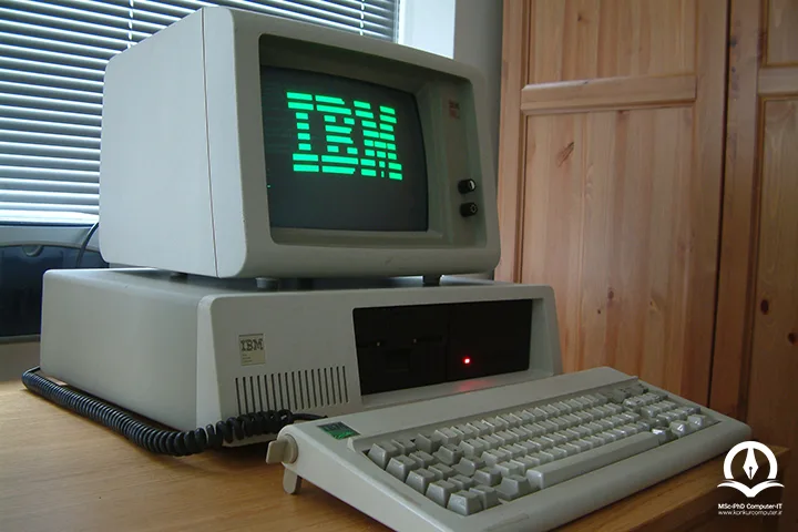 اولین کامپیوتر شخصی IBM در جهان