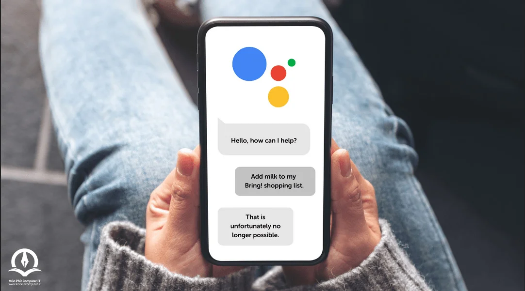 تصویری از دستیارصوتی‌Google Assistant