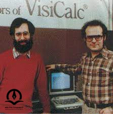 رایانه Visicalc