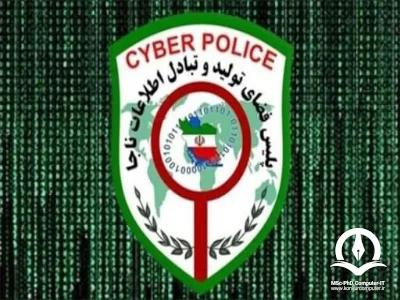 تصویری از نشان پلیس فتا ایران