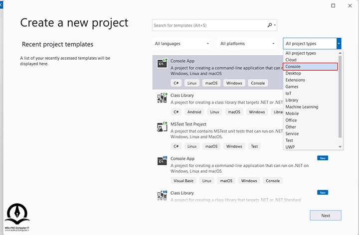 انتخاب نوع پروژه کنسول