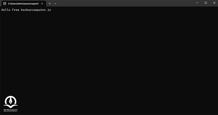 خروجی برنامه نوشته شده به زبان سی شارپ