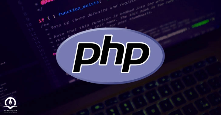 لوگوی زبان برنامه نویسی PHP