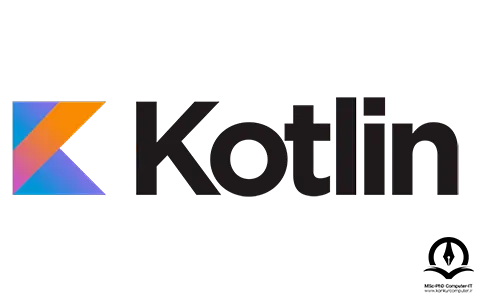 لوگو زبان برنامه نویسی Kotlin