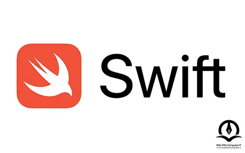 لوگو زبان برنامه نویسی Swift 