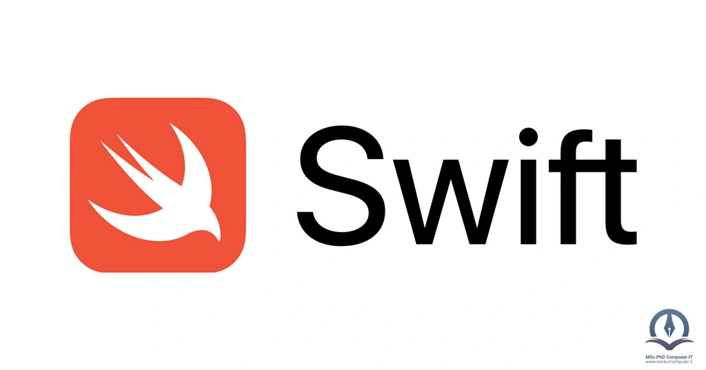 لوگوی زبان برنامه نویسی Swift