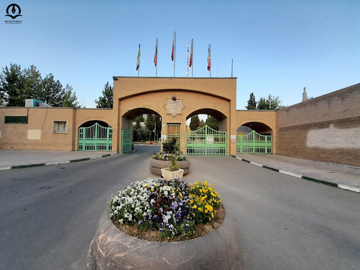 تصویری از دانشگاه شریعتی