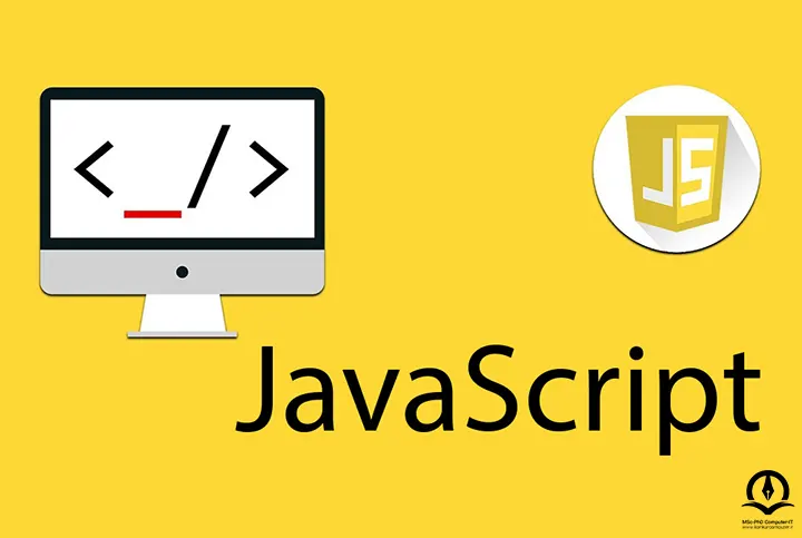 جاوا اسکریپت که به اختصار JS نامیده می شود