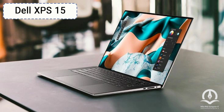 این تصویر لپ تاپ Dell XPS 15 است.