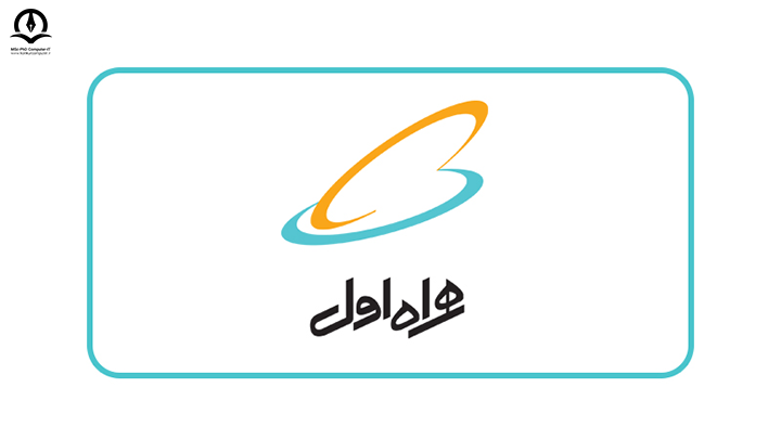 تصویری از لوگوی همراه اول